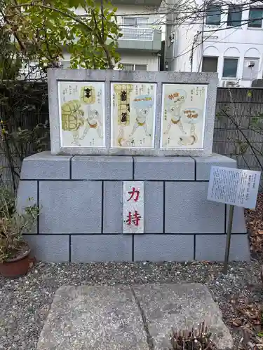 蔵前神社(東京都)