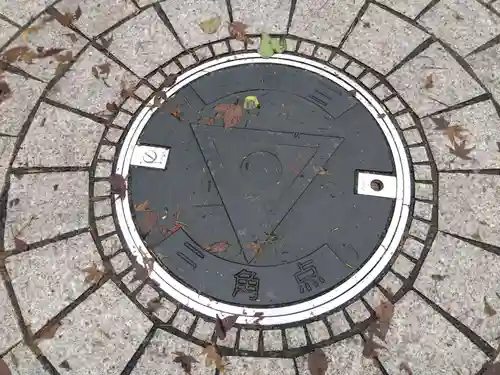 八幡神社(福井県)