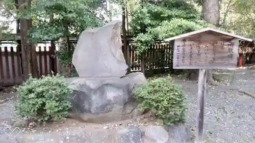 秩父神社のその他建物