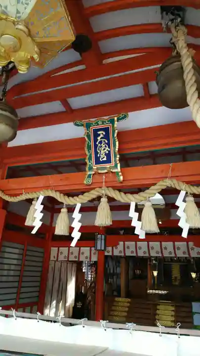 長岡天満宮の本殿・本堂