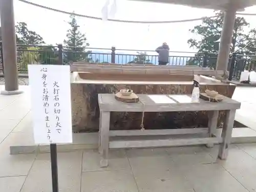 秋葉山本宮 秋葉神社 上社の手水