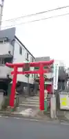 日先神社の鳥居