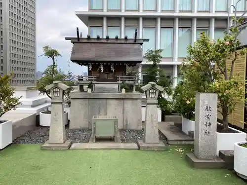 航空神社(東京都)