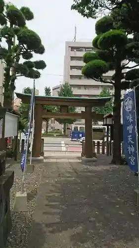 本村神社の鳥居