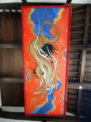 大藏經寺(山梨県)