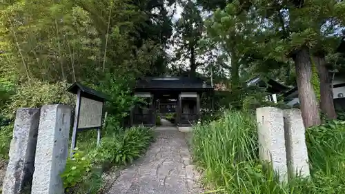 善光寺(山形県)