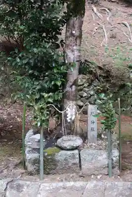 日間神社(兵庫県)