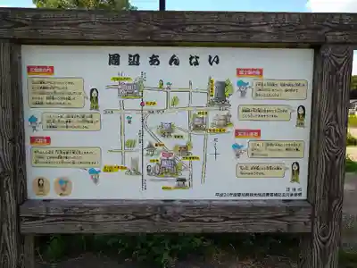 嫰桂山 久昌寺のその他建物