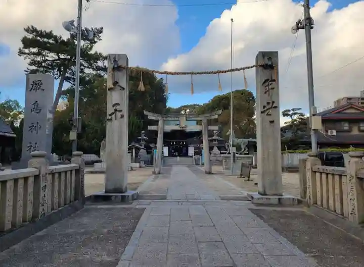 三津厳島神社(愛媛県)