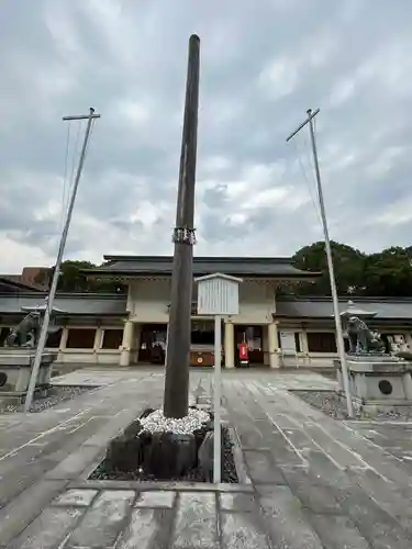 愛知縣護國神社(愛知県)