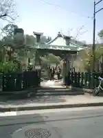 収玄寺の山門・神門