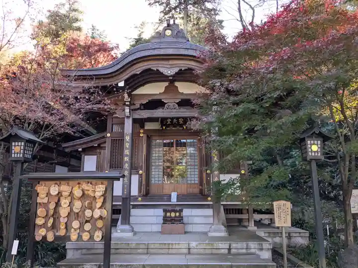 高幡不動尊 金剛寺(東京都)