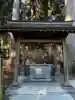 磯山神社(栃木県)