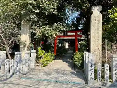 射楯兵主神社(兵庫県)