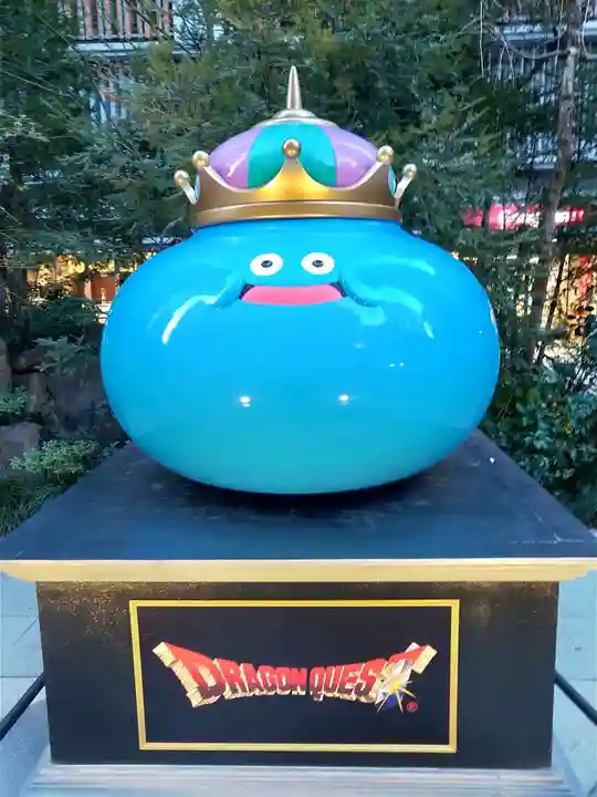 福徳神社(芽吹稲荷)の周辺