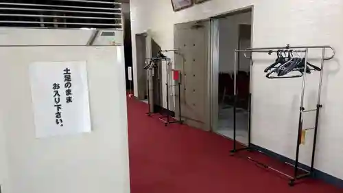 西本願寺札幌別院の本殿・本堂