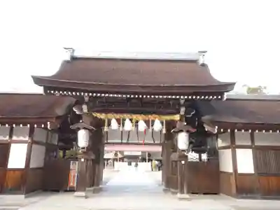 伊弉諾神宮の山門・神門