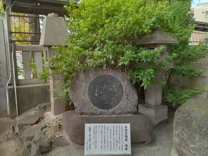 阿部野神社のその他建物