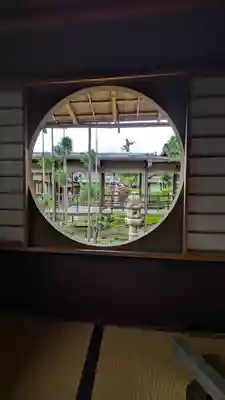 大雲寺(京都府)