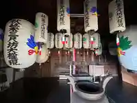 聖衆寺(三重県)