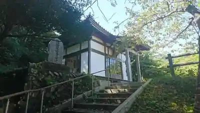 宇賀神社(宮城県)