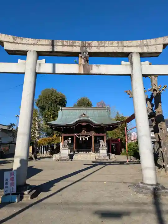 葛懸神社(岐阜県)