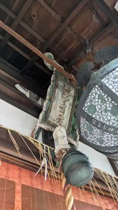 香雪院(京都府)