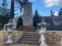 鬼越蒼前神社のその他建物