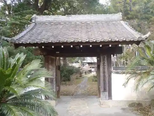 性源寺(愛知県)