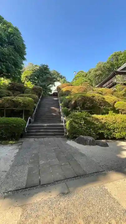 等覚院(神奈川県)