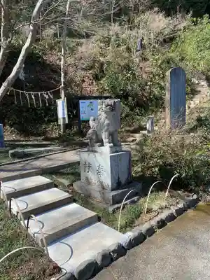 高麗神社(埼玉県)