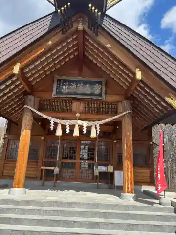 留辺蘂神社の{uncategorized: "未分類", other: "その他", undefined: "問題あり", building: "その他建物", grave: "お墓", sacred_gate: "鳥居", guardian: "狛犬", statue: "像", buddha: "仏像", history: "歴史", nature: "自然", garden: "庭園", animal: "動物", pagoda: "塔", temizu: "手水舎", mountain_gate: "山門・神門", sanctuary: "本殿・本堂", subordinate: "末社・摂社", art: "芸術", scenery: "景色", jizo: "地蔵", ema: "絵馬", goshuin: "御朱印", omikuji: "おみくじ", items: "授与品その他", amulet: "お守り", goshuincho: "御朱印帳", eats: "食事", festival: "お祭り", votive_dance: "神楽", shichigosan: "七五三参", wedding: "結婚式", experience: "体験その他", initially: "初詣", around: "周辺", anti_infection: "感染症対策"}