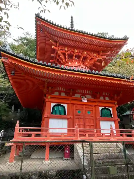金剛宝寺(紀三井寺)(和歌山県)