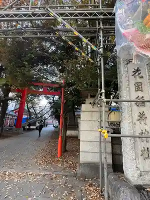 花園神社の鳥居