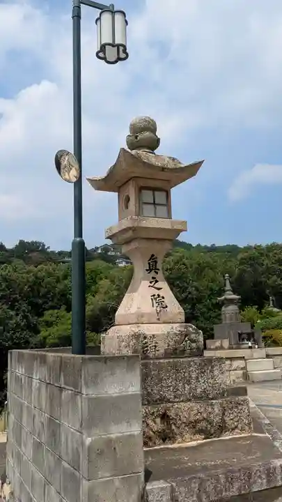 中山寺奥之院(兵庫県)