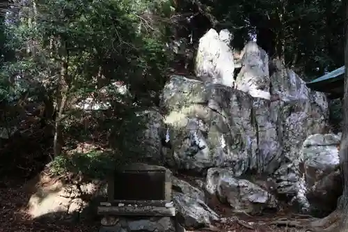 鹿島大神宮の自然