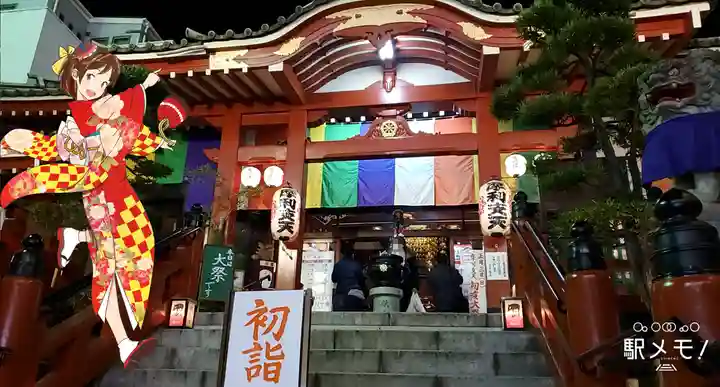 摩利支天 徳大寺の本殿・本堂
