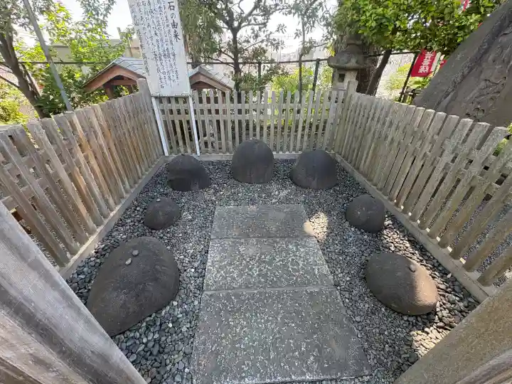 弘明寺の{uncategorized: "未分類", other: "その他", undefined: "問題あり", building: "その他建物", grave: "お墓", sacred_gate: "鳥居", guardian: "狛犬", statue: "像", buddha: "仏像", history: "歴史", nature: "自然", garden: "庭園", animal: "動物", pagoda: "塔", temizu: "手水舎", mountain_gate: "山門・神門", sanctuary: "本殿・本堂", subordinate: "末社・摂社", art: "芸術", scenery: "景色", jizo: "地蔵", ema: "絵馬", goshuin: "御朱印", omikuji: "おみくじ", items: "授与品その他", amulet: "お守り", goshuincho: "御朱印帳", eats: "食事", festival: "お祭り", votive_dance: "神楽", shichigosan: "七五三参", wedding: "結婚式", experience: "体験その他", initially: "初詣", around: "周辺", anti_infection: "感染症対策"}