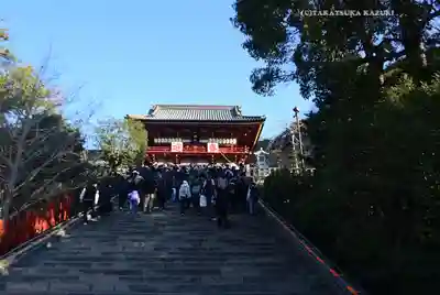 鶴岡八幡宮(神奈川県)