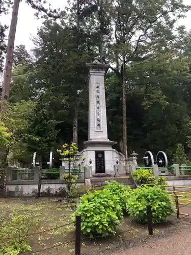瑞巌寺(宮城県)