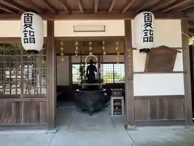 西教寺(滋賀県)
