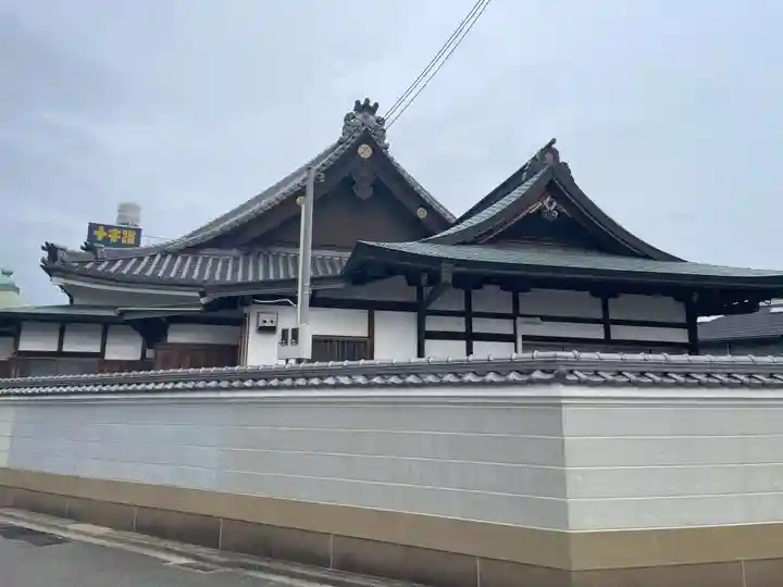永昌寺(兵庫県)