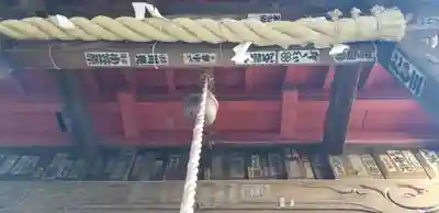 稲荷神社のその他建物