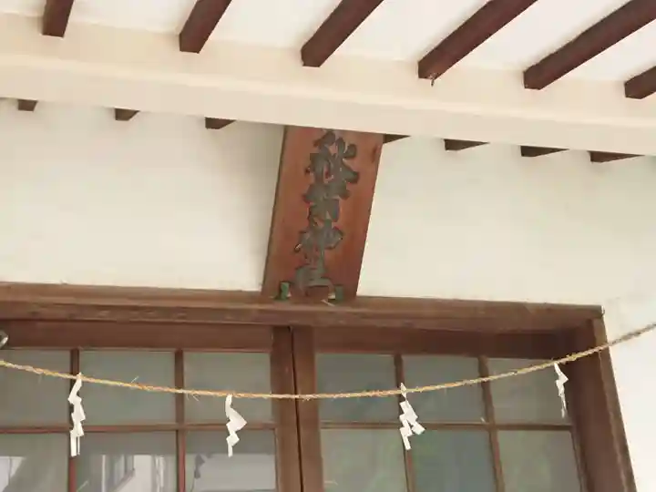 秋葉神社のその他建物