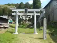 白山神社(愛知県)