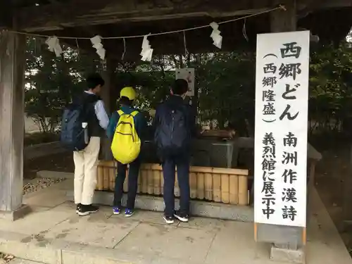 常磐神社の手水舎
