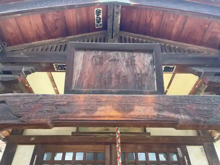 宇佐稲荷大明神の{uncategorized: "未分類", other: "その他", undefined: "問題あり", building: "その他建物", grave: "お墓", sacred_gate: "鳥居", guardian: "狛犬", statue: "像", buddha: "仏像", history: "歴史", nature: "自然", garden: "庭園", animal: "動物", pagoda: "塔", temizu: "手水舎", mountain_gate: "山門・神門", sanctuary: "本殿・本堂", subordinate: "末社・摂社", art: "芸術", scenery: "景色", jizo: "地蔵", ema: "絵馬", goshuin: "御朱印", omikuji: "おみくじ", items: "授与品その他", amulet: "お守り", goshuincho: "御朱印帳", eats: "食事", festival: "お祭り", votive_dance: "神楽", shichigosan: "七五三参", wedding: "結婚式", experience: "体験その他", initially: "初詣", around: "周辺", anti_infection: "感染症対策"}