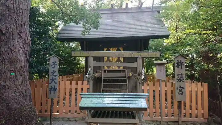 伊勢山皇大神宮の末社・摂社