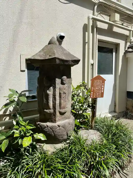 西光寺(長野県)