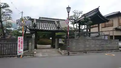 理安寺の山門・神門